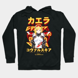 Kaela Kovalskia v1 Hoodie